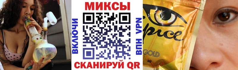 БУТИРАТ буратино  сайты даркнета официальный сайт  Прохладный 