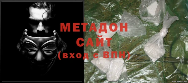 mix Алзамай