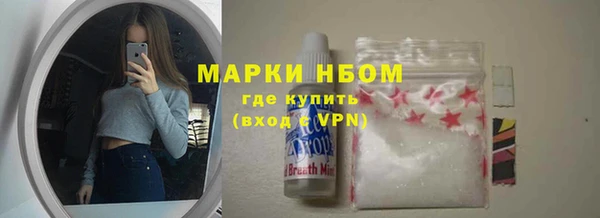 mix Алзамай