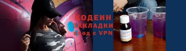 mix Алзамай