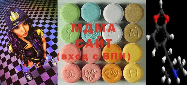 mix Алзамай