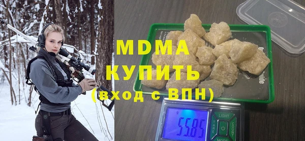mix Алзамай