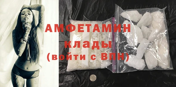mix Алзамай