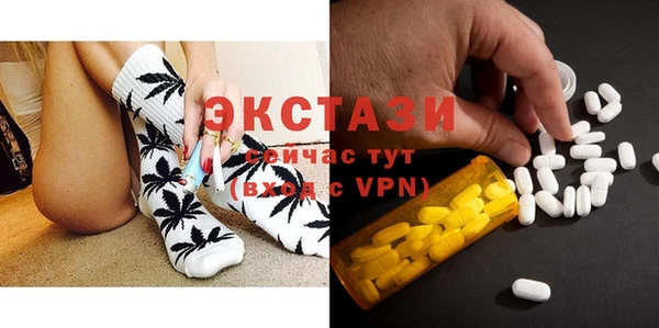 дурь Нефтекумск