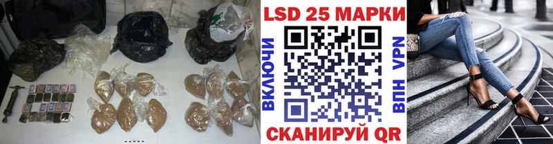 купить  сайты  Прохладный  ЛСД экстази кислота 