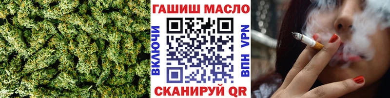 Дистиллят ТГК вейп с тгк  мега   Прохладный 